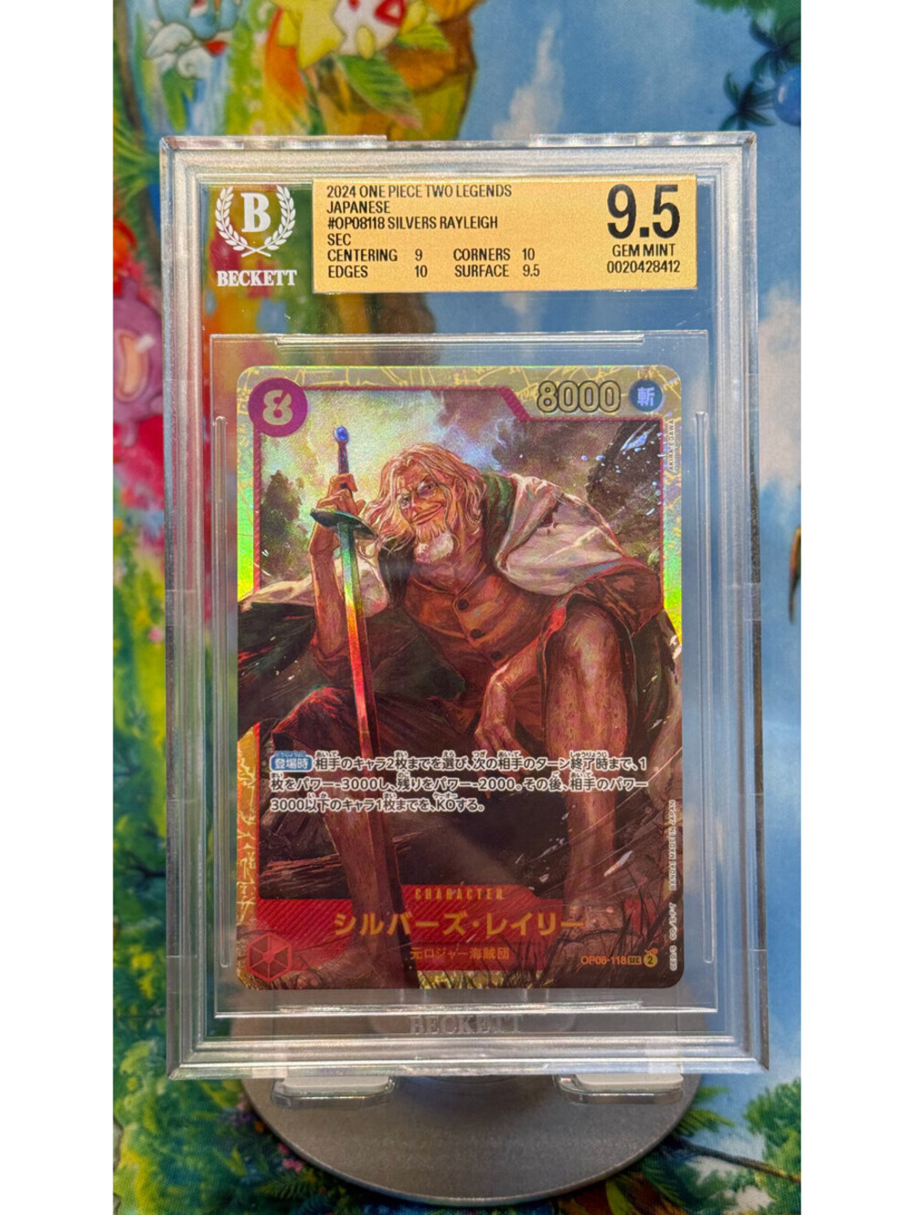 Silvers Rayleigh One Piece OP08-118 2024 Japanese Two Legends SEC Art BGS 9.5